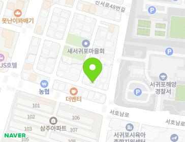 4 Sindong-ro 27beon-gil, Seogwipo-si, Jeju-do, Republic of Korea Map