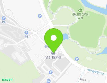 5 Namseongjung-ro 141beon-gil, Seogwipo-si, Jeju-do, Republic of Korea