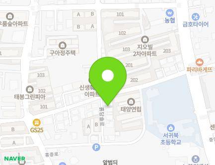 15 Heukdamsol-ro, Seogwipo-si, Jeju-do, Republic of Korea Map