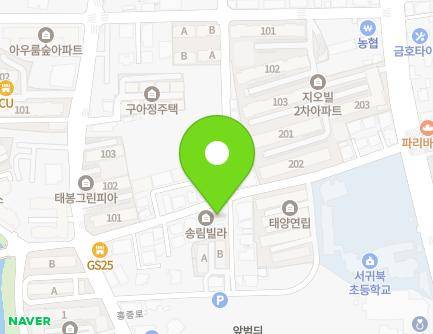 19 Heukdamsol-ro, Seogwipo-si, Jeju-do, Republic of Korea Map