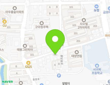 19-1 Heukdamsol-ro, Seogwipo-si, Jeju-do, Republic of Korea Map