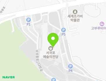 270 Taepyeong-ro, Seogwipo-si, Jeju-do, Republic of Korea Map
