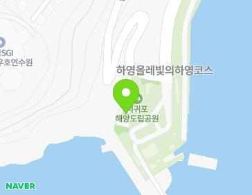 43 Namseongjung-ro, Seogwipo-si, Jeju-do, Republic of Korea Map