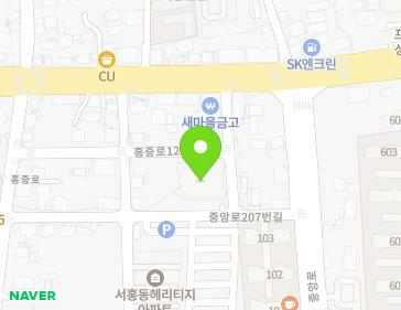 8 Jungang-ro 207beon-gil, Seogwipo-si, Jeju-do, Republic of Korea Map