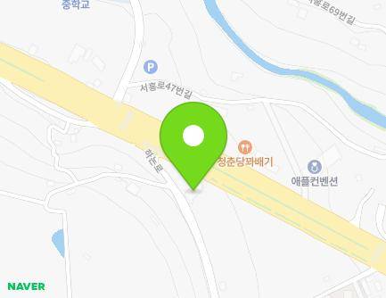 11 Hanon-ro, Seogwipo-si, Jeju-do, Republic of Korea