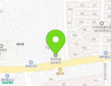 8022 Jungsangandong-ro, Seogwipo-si, Jeju-do, Republic of Korea Map