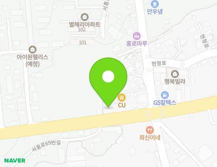8112 Jungsangandong-ro, Seogwipo-si, Jeju-do, Republic of Korea Map