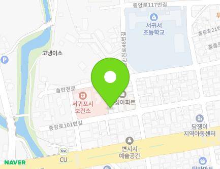 50 Jungang-ro 101beon-gil, Seogwipo-si, Jeju-do, Republic of Korea Map