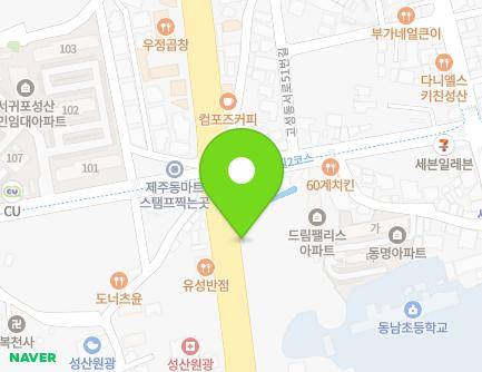 4243 Iljudong-ro, Seongsan-eup, Seogwipo-si, Jeju-do, Republic of Korea Map