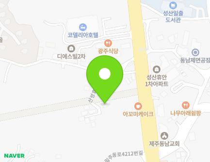 156-5 Sanseonghyoja-ro 114beon-gil, Seongsan-eup, Seogwipo-si, Jeju-do, Republic of Korea Map