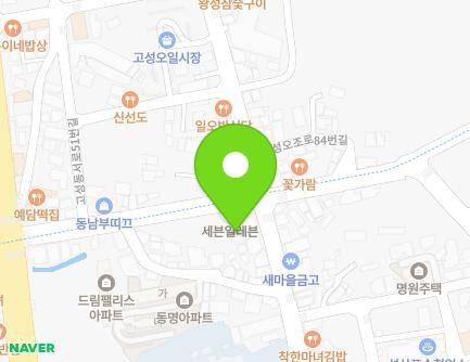 64 Goseongdongseo-ro, Seongsan-eup, Seogwipo-si, Jeju-do, Republic of Korea Map