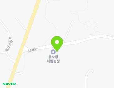 551 Nango-ro, Seongsan-eup, Seogwipo-si, Jeju-do, Republic of Korea Map