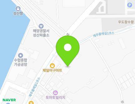 100-10 Seongsandeungyong-ro, Seongsan-eup, Seogwipo-si, Jeju-do, Republic of Korea Map