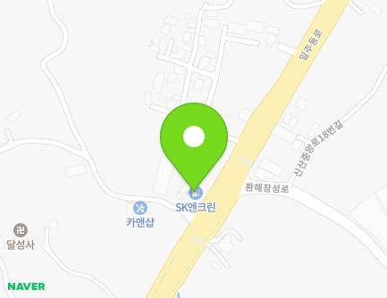 5160 Iljudong-ro, Seongsan-eup, Seogwipo-si, Jeju-do, Republic of Korea Map