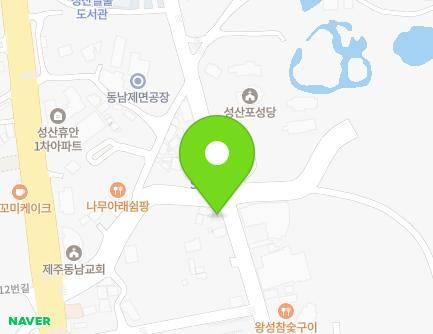 107-1 Goseongojo-ro, Seongsan-eup, Seogwipo-si, Jeju-do, Republic of Korea Map