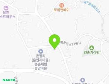 8-10 Onpyeongaehyang-ro 23beon-gil, Seongsan-eup, Seogwipo-si, Jeju-do, Republic of Korea Map