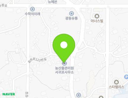 17 Sinhyojungang-ro, Seogwipo-si, Jeju-do, Republic of Korea Map