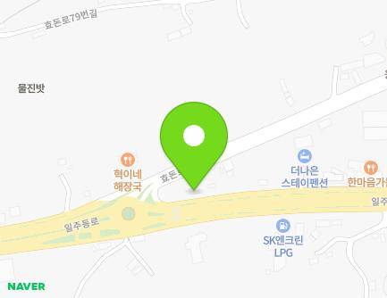 8290 Iljudong-ro, Seogwipo-si, Jeju-do, Republic of Korea Map