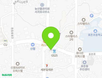 142 Hyodon-ro, Seogwipo-si, Jeju-do, Republic of Korea Map