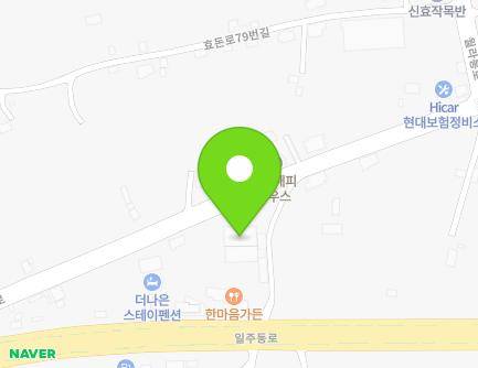 8270 Iljudong-ro, Seogwipo-si, Jeju-do, Republic of Korea Map