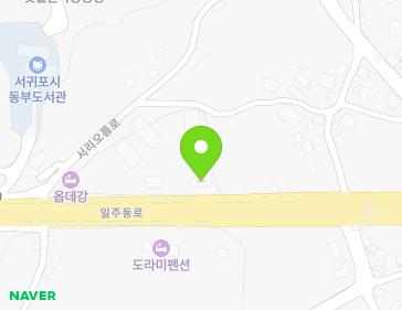 8212 Iljudong-ro, Seogwipo-si, Jeju-do, Republic of Korea Map