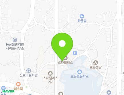 15 Sinhyojungang-ro 4beon-gil, Seogwipo-si, Jeju-do, Republic of Korea Map