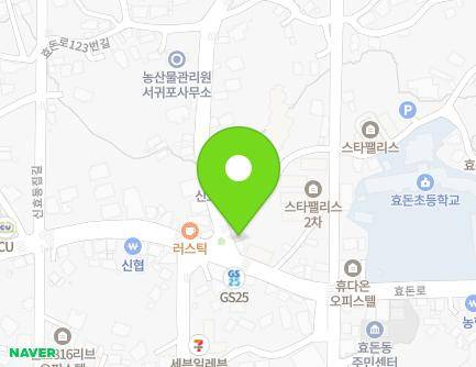 2 Sinhyojungang-ro, Seogwipo-si, Jeju-do, Republic of Korea Map