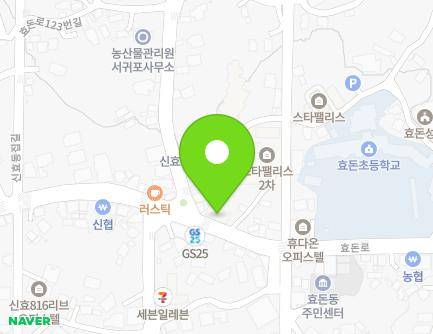 145 Hyodon-ro, Seogwipo-si, Jeju-do, Republic of Korea Map