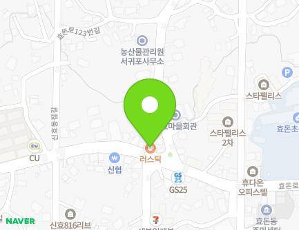 137-1 Hyodon-ro, Seogwipo-si, Jeju-do, Republic of Korea Map