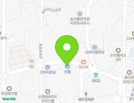 136 Hyodon-ro, Seogwipo-si, Jeju-do, Republic of Korea Map