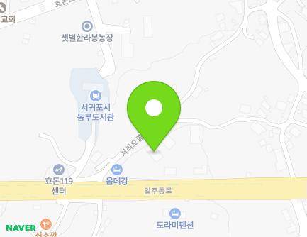 8222 Iljudong-ro, Seogwipo-si, Jeju-do, Republic of Korea Map