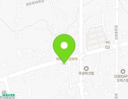108 Hyodon-ro, Seogwipo-si, Jeju-do, Republic of Korea Map