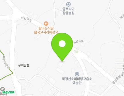 75 Sinhyojungang-ro, Seogwipo-si, Jeju-do, Republic of Korea Map