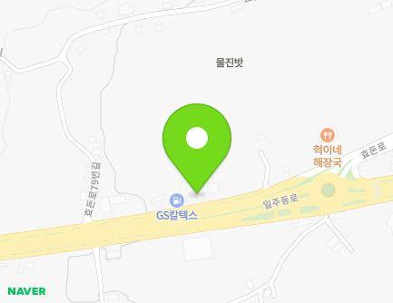 8314 Iljudong-ro, Seogwipo-si, Jeju-do, Republic of Korea Map