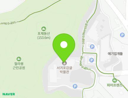 441 Hyodonsunhwan-ro, Seogwipo-si, Jeju-do, Republic of Korea Map