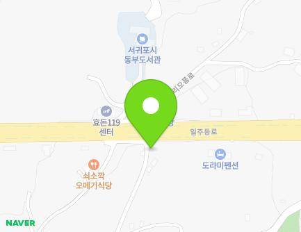 236 Seorioreum-ro, Seogwipo-si, Jeju-do, Republic of Korea Map