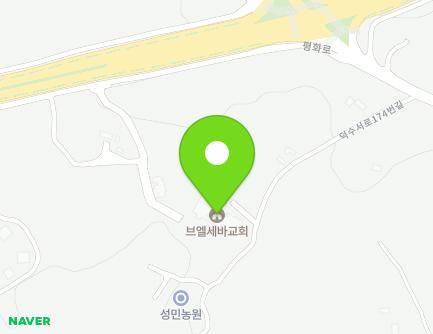 360-26 Pyeonghwa-ro, Andeok-myeon, Seogwipo-si, Jeju-do, Republic of Korea Map