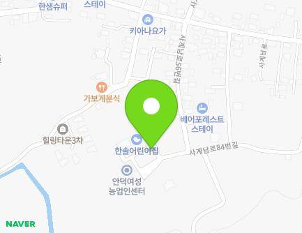 4-33 Sagyenam-ro 84beon-gil, Andeok-myeon, Seogwipo-si, Jeju-do, Republic of Korea Map