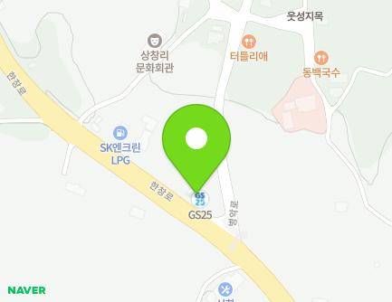 168 Hanchang-ro, Andeok-myeon, Seogwipo-si, Jeju-do, Republic of Korea Map