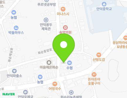 55 Hwasunjungang-ro, Andeok-myeon, Seogwipo-si, Jeju-do, Republic of Korea Map