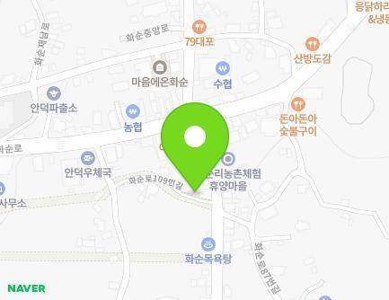 70 Hwasunjungang-ro, Andeok-myeon, Seogwipo-si, Jeju-do, Republic of Korea Map