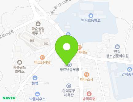 34-3 Hwasunjungang-ro, Andeok-myeon, Seogwipo-si, Jeju-do, Republic of Korea Map