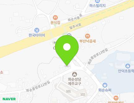 2 Hwasunjungang-ro 12beon-gil, Andeok-myeon, Seogwipo-si, Jeju-do, Republic of Korea Map