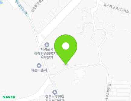 13-7 Hwasunhaean-ro 106beon-gil, Andeok-myeon, Seogwipo-si, Jeju-do, Republic of Korea Map