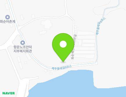 37 Hwasunhaean-ro 106beon-gil, Andeok-myeon, Seogwipo-si, Jeju-do, Republic of Korea Map