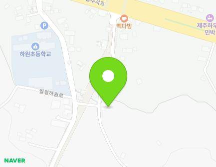 126 Wolpyeong-ro, Seogwipo-si, Jeju-do, Republic of Korea Map