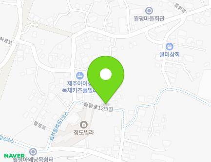 5 Wolpyeong-ro 12beon-gil, Seogwipo-si, Jeju-do, Republic of Korea Map