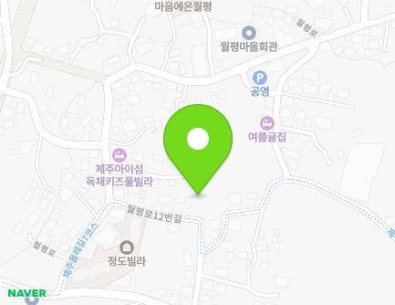 9 Wolpyeong-ro 12beon-gil, Seogwipo-si, Jeju-do, Republic of Korea Map