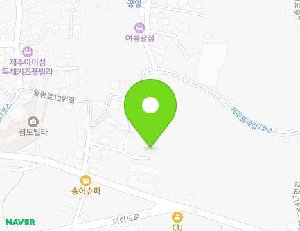 17-9 Wolpyeong-ro 12beon-gil, Seogwipo-si, Jeju-do, Republic of Korea Map