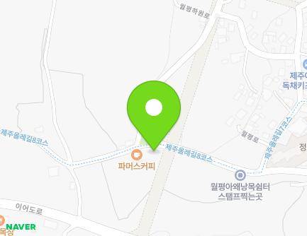 43 Wolpyeonghawon-ro, Seogwipo-si, Jeju-do, Republic of Korea Map